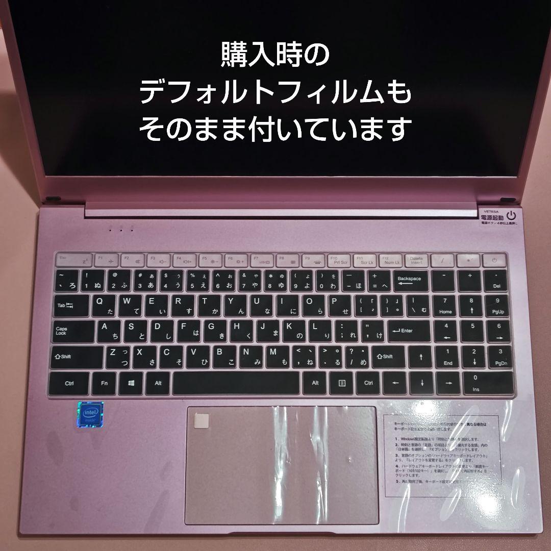 返品OK！11.6インチ✨Office2021□タッチパネル□Win11Pro｜返品OK