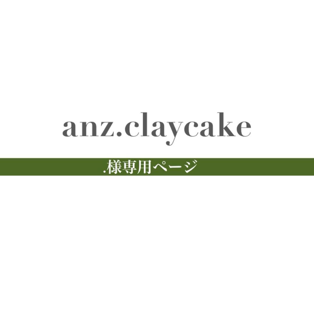 .ページ Supermicro X7DB8+ - The Retro Web