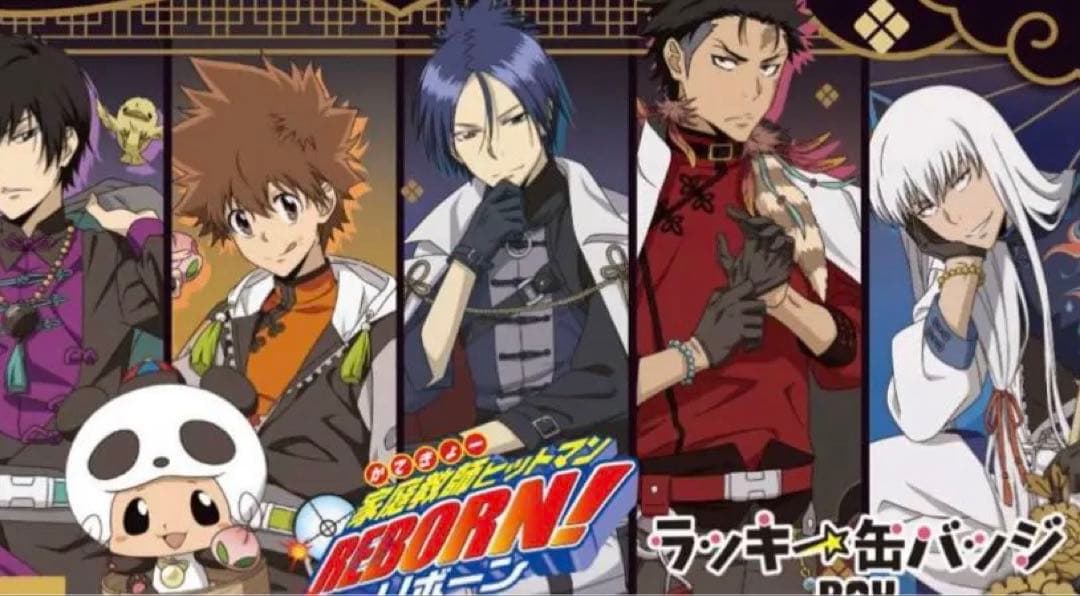 REBORN! ラッキー缶バッジBOX コンプリートセット TVアニメ『#家庭教師ヒットマンREBORN!』のラッキー缶バッジBOX vol.3