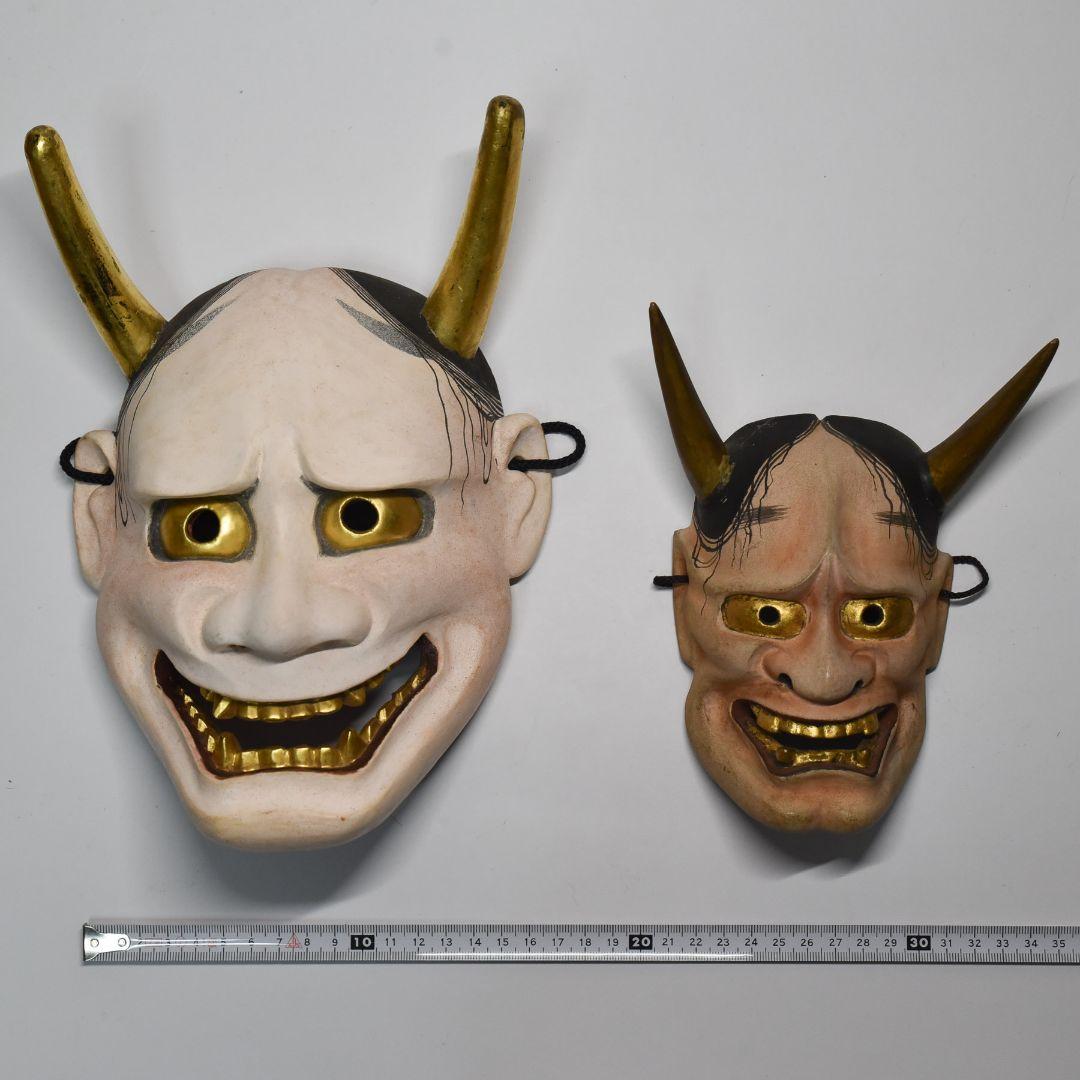 能面 白般若 赤般若 大小セット 烙印あり 箱入り 美品(L3) 般若 はんにゃ マスク 般若の お面 半顔 樹脂 型 仮面 3色展開(赤/銀