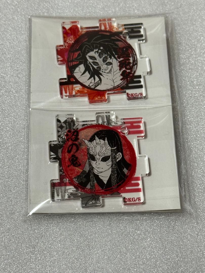 鬼滅の刃 繋がるアクリルパズル 継国縁壱 黒死牟 沼の