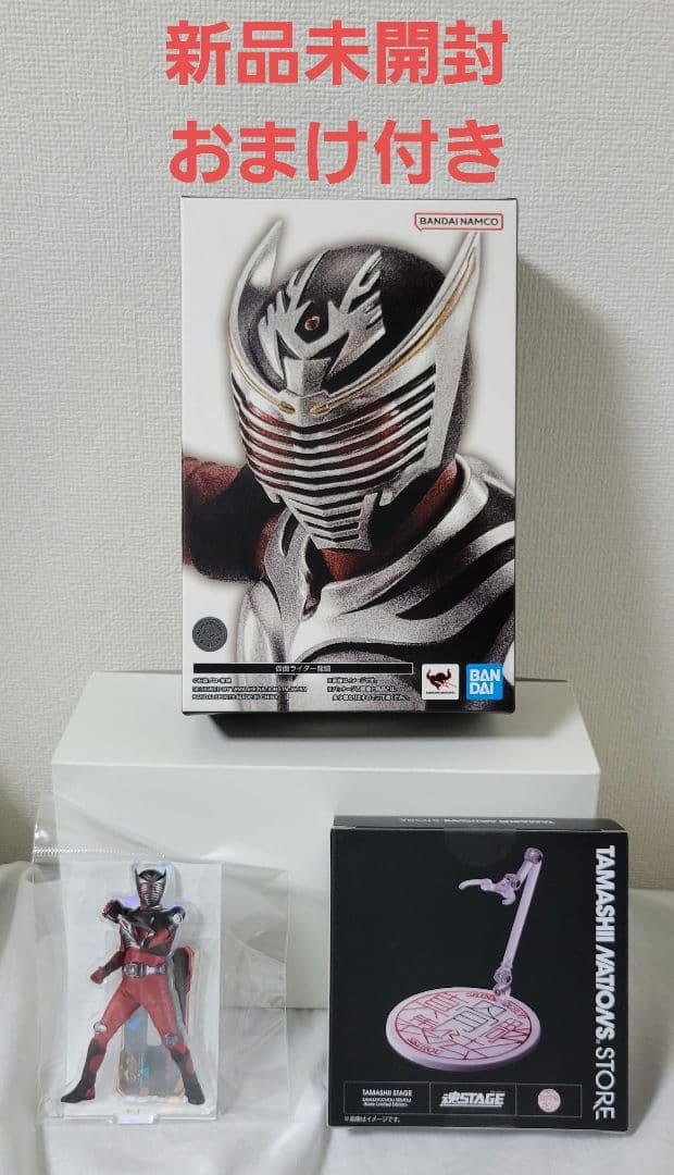 S.H.F真骨彫製法 仮面ライダー龍騎 台座アクスタセット S.H.F真骨彫製法 仮面ライダー龍騎 台座アクスタセット - メルカリ