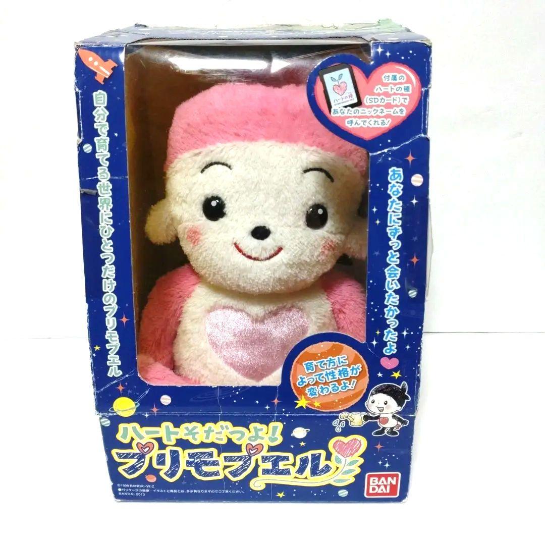 作動確認済】バンダイ ハートそだつよ プリモプエル ピンク - メルカリ