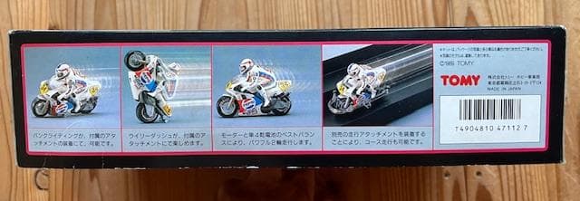 TOMY社製 SUZUKI RGV-Γ500 / ケビン・シュワンツ - メルカリ