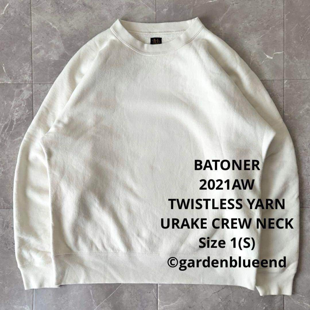 BATONER シームレス スウェット クルーネック サイズS バトナー 大きめ BATONER/バトナー】Jumberca Urake Crew Neck