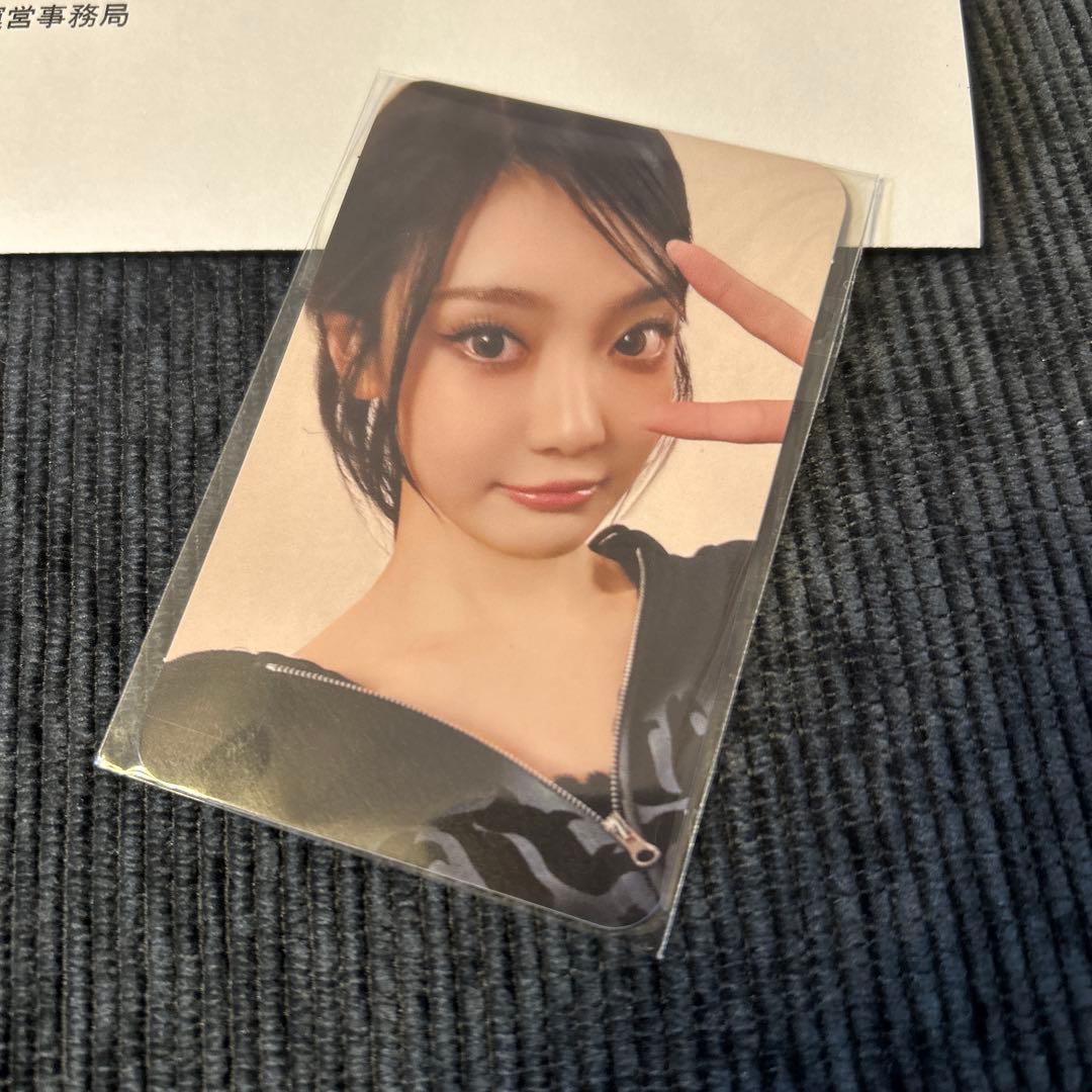 aespa ニンニン SM 30th Anniversary 抽選 当選トレカ