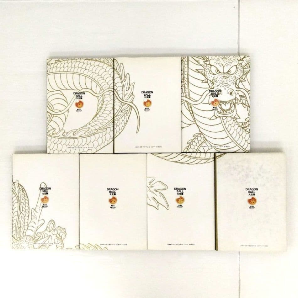 ドラゴンボール 大全集 全巻セットまとめ売り 全巻初版 / 鳥山明