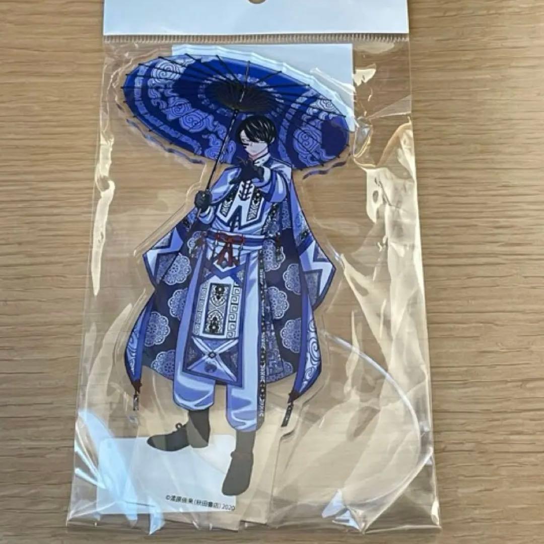 無陀野無人 アクリルスタンド アクスタ 桃源暗鬼 TSUTAYA 原作グッズ