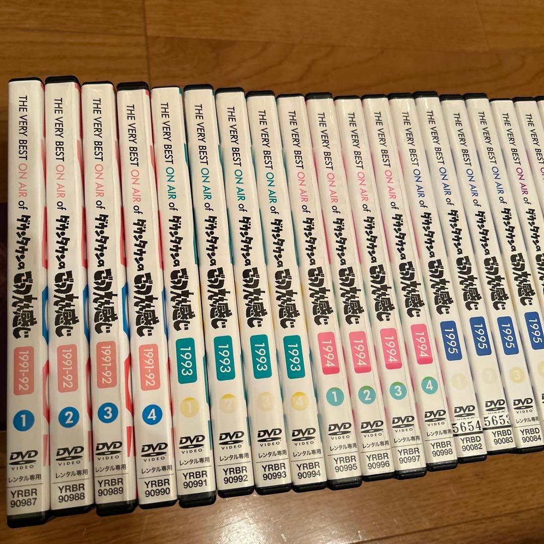 ダウンタウンのごっつええ感じ　DVD 全24巻　レンタル落ち Amazon.co.jp: ダウンタウンのごっつええ感じ [レンタル落ち] （全15巻