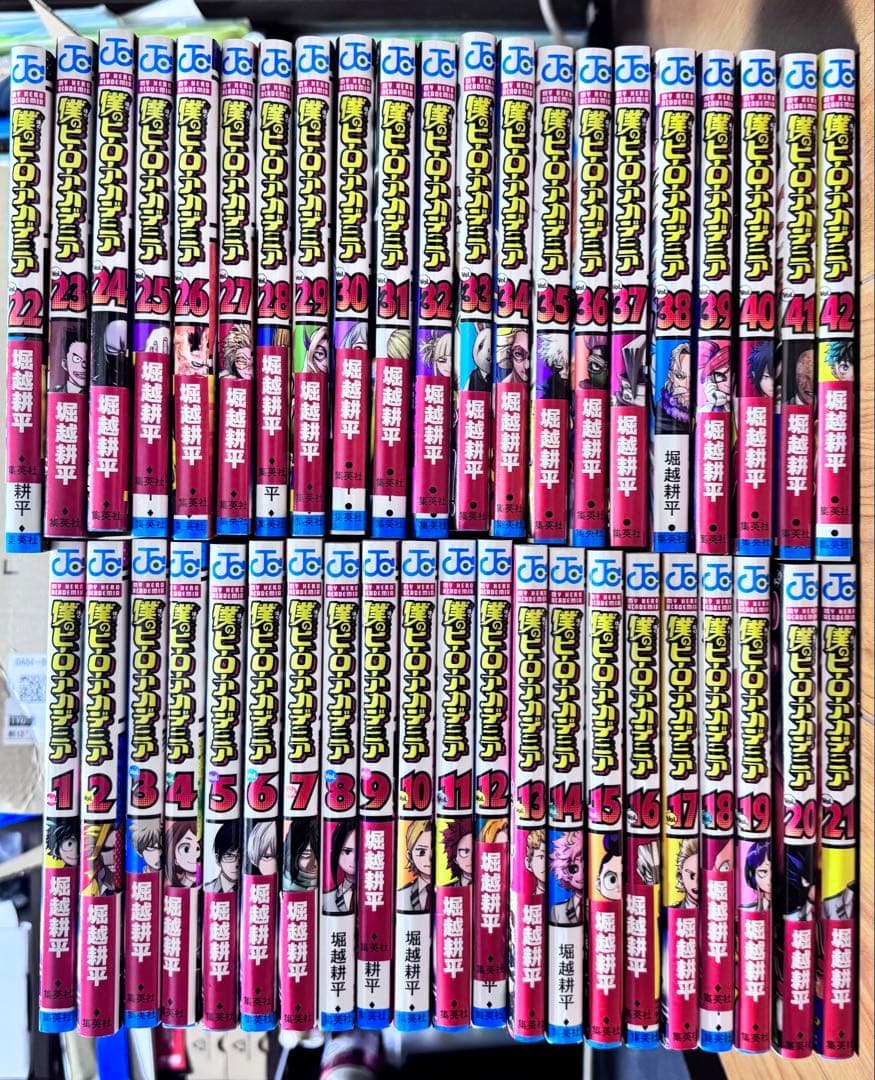 僕のヒーローアカデミア 1〜42巻（完結） 最終巻表紙、良すぎる」！「ヒロアカ」42巻の表紙が“胸熱”と話題に