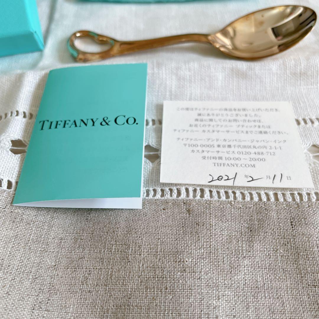 ティファニーエルサ・ペレッティ オープンハートチャイルドベビースプーン