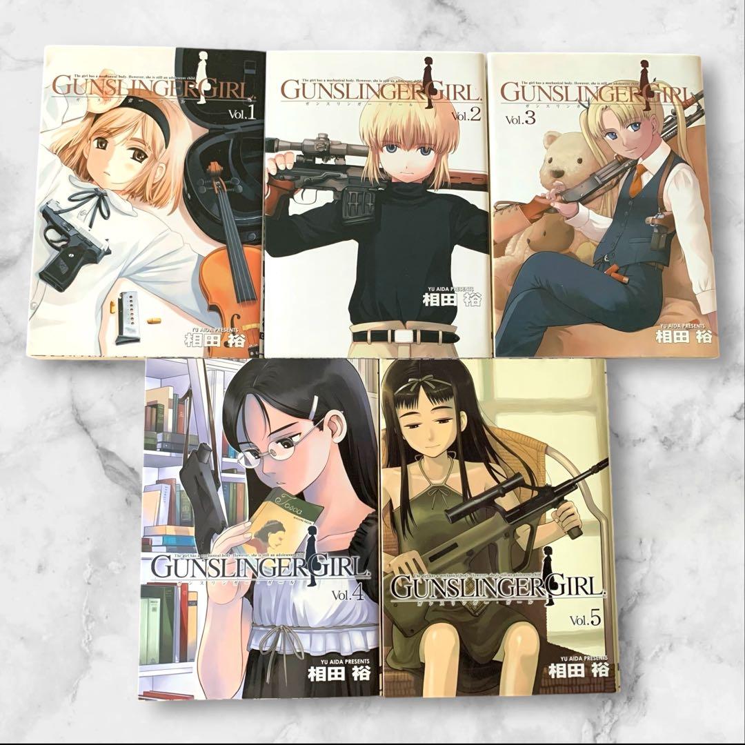 GUNSLINGER GIRL ガンスリンガーガール 1-15巻 全巻セット - メルカリ