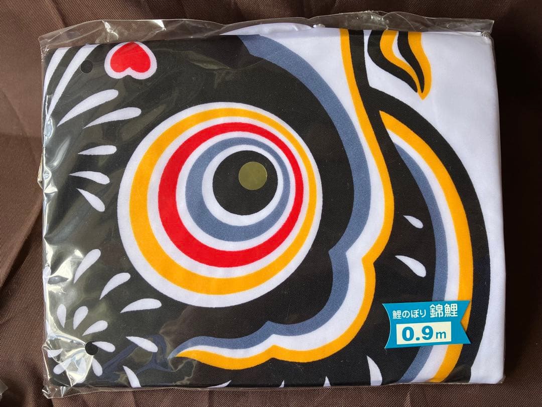 【totoko】東洋紡　鯉のぼり 0.9m×5色(黒赤青緑オレンジ)金具付
