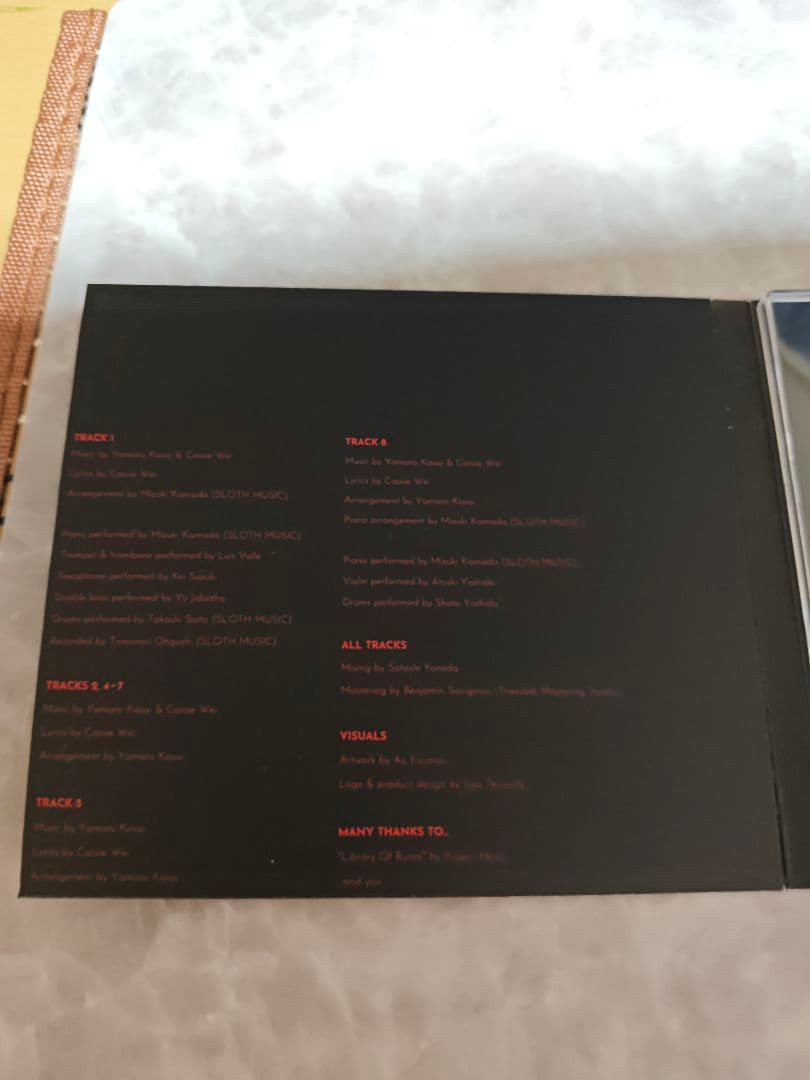 to kill a living book レコード カセットテープ CD - メルカリ