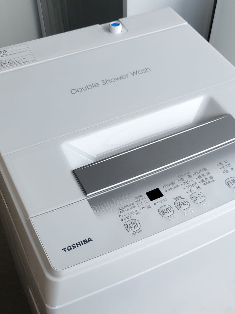 Yuki Kobayashi 東芝洗濯機 AW-45GA2 4.5kg