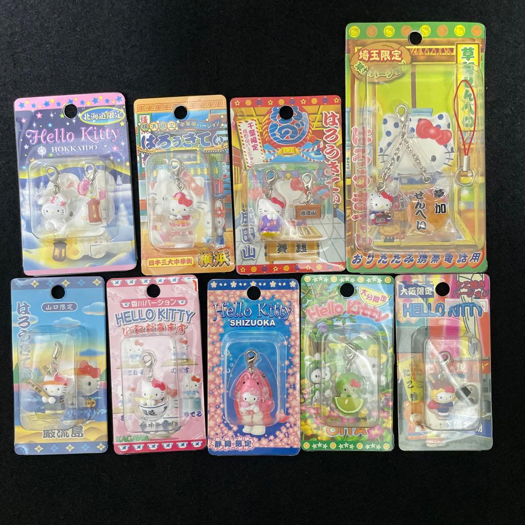 はろうきてぃ　ファスナー　9個セット はろうきてぃ ファスナー 9個セット はろうきてぃ ファスナー 9個セット