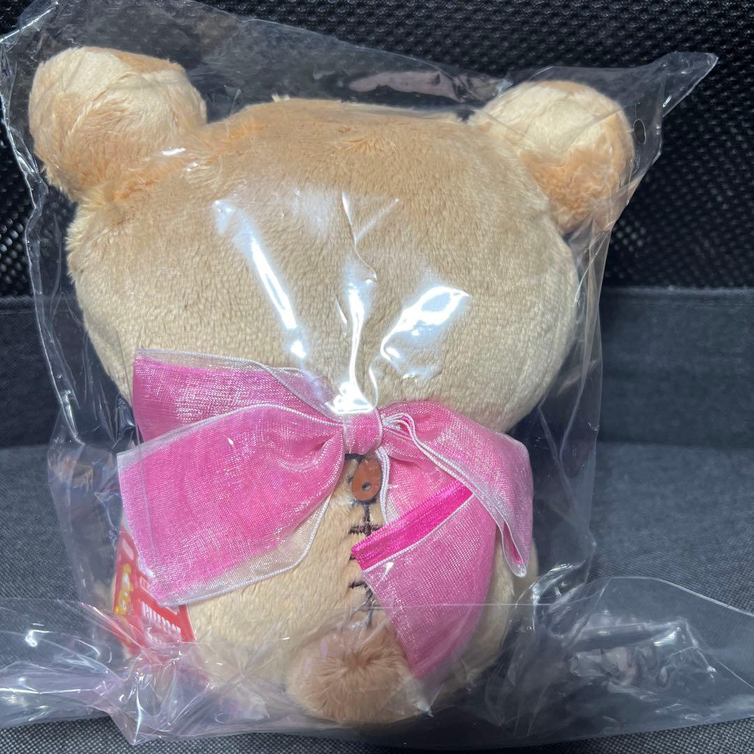 リラックマストア限定 あつめてぬいぐるみ ハートテーマ リラックマ