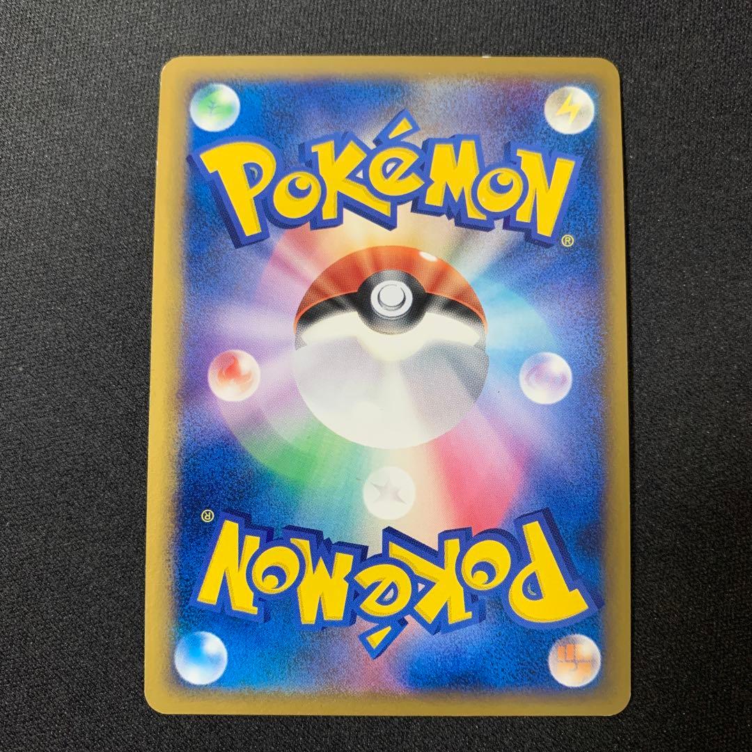 3511 ピカチュウ ポケモンだいすきクラブ プロモ 019/L-P