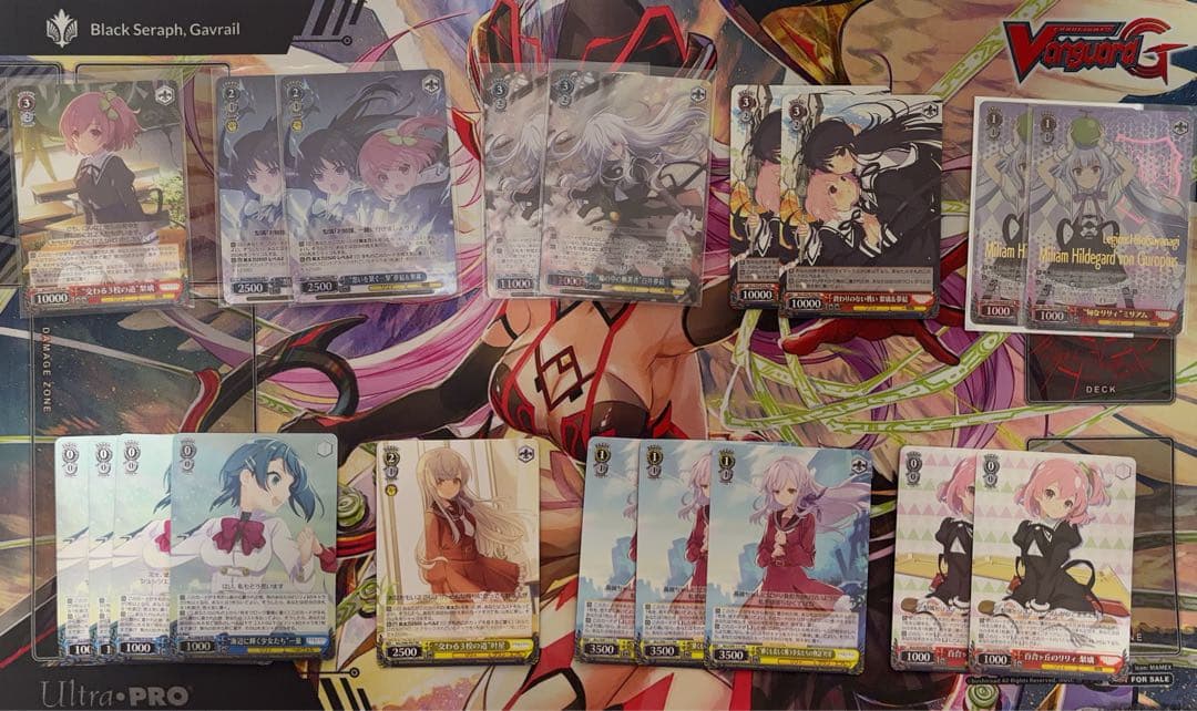 最終値下げ ヴァイスシュヴァルツ アサルトリリィ ほぼ4コン - メルカリ