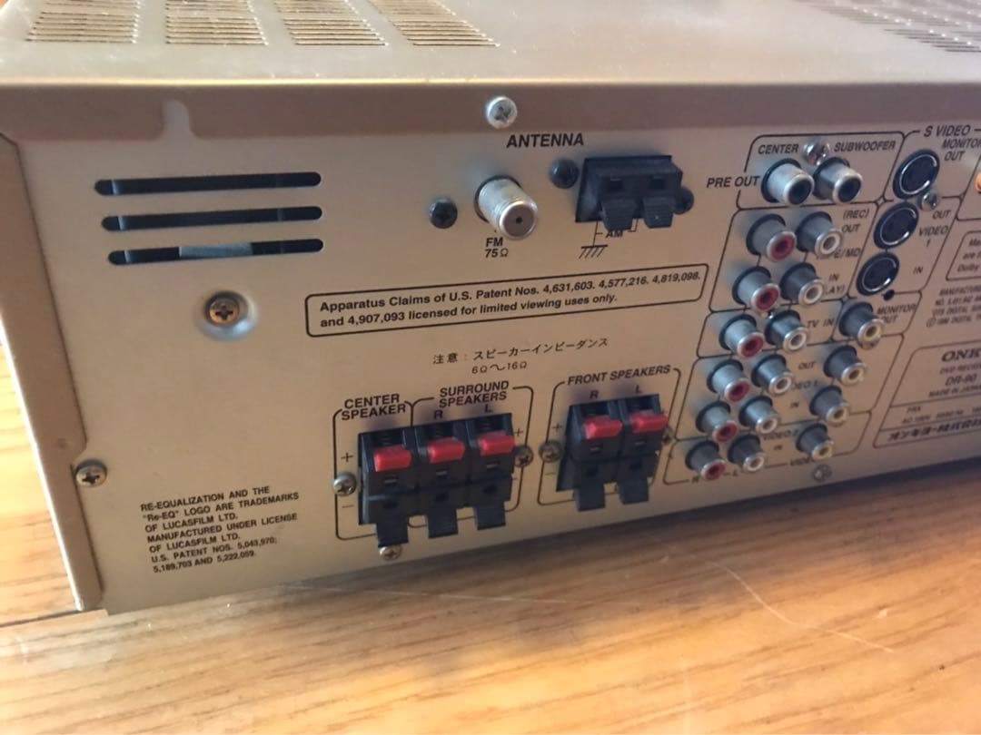 28日迄値下げ!訳アリ Onkyo DVDレシーバーDR90 - メルカリ