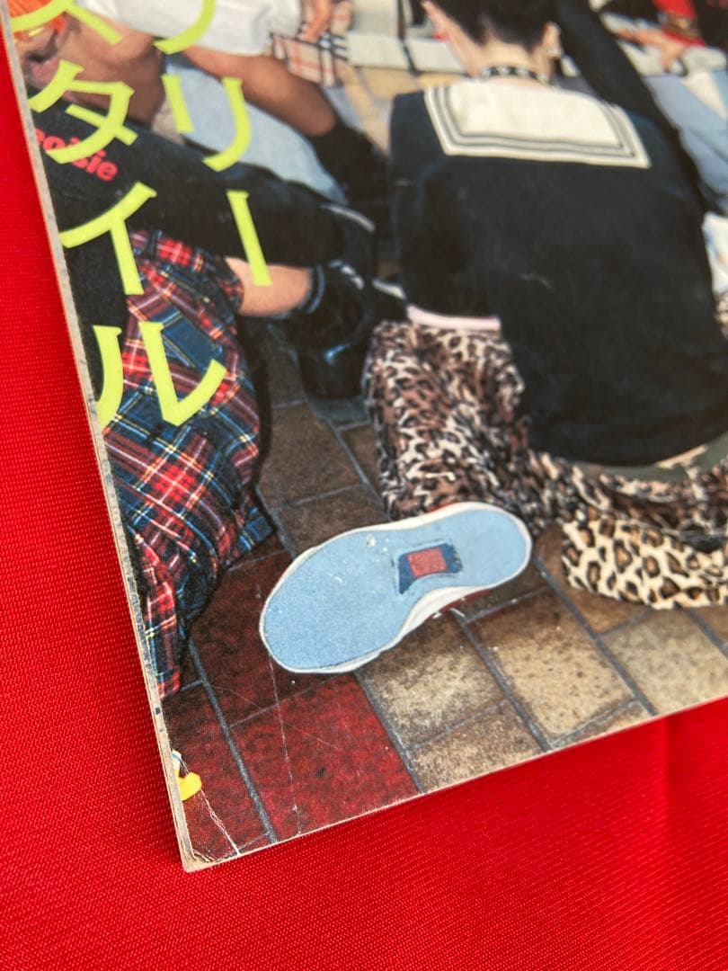 雑誌 FRUiTS No.5 1997年12月 フルーツ 90年代 - メルカリ