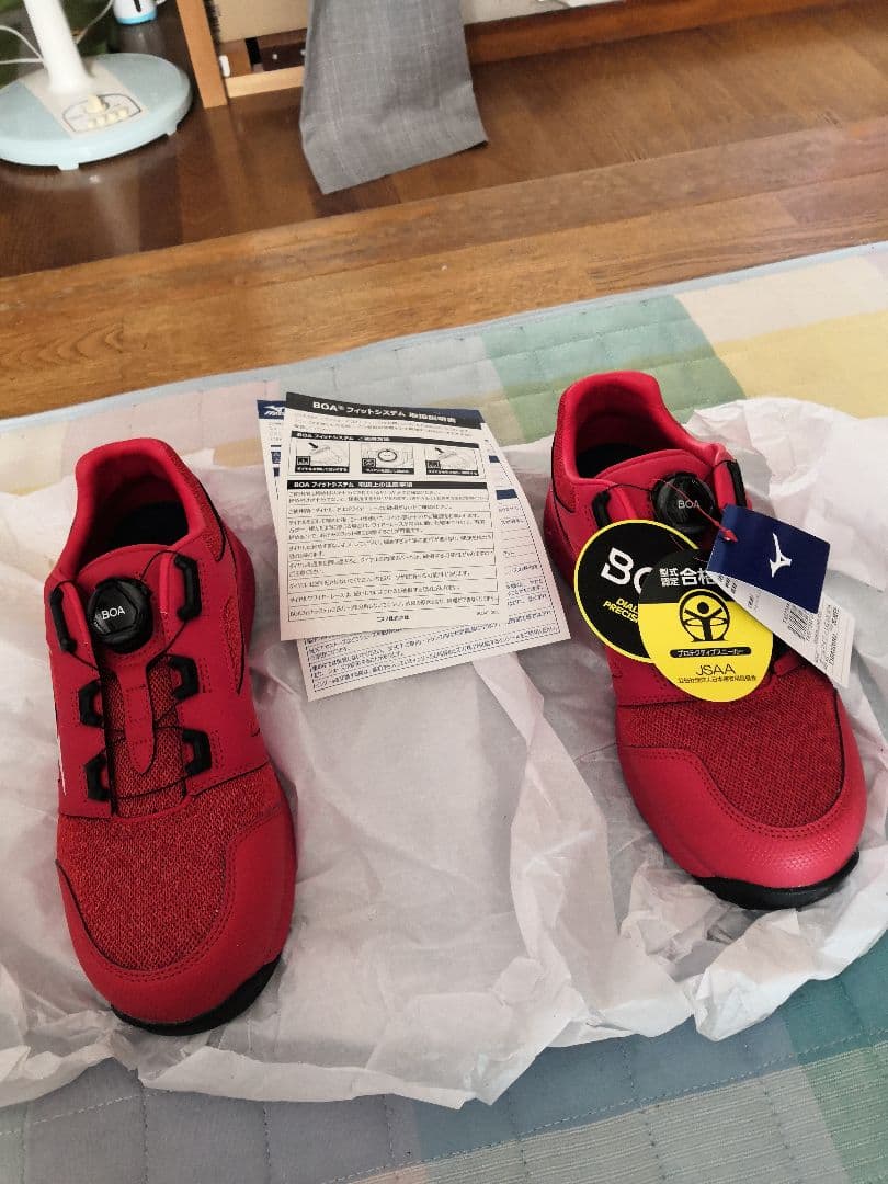 新品、未使用！ミズノ Mizuno BOAシステム 安全靴 26.5EE 赤