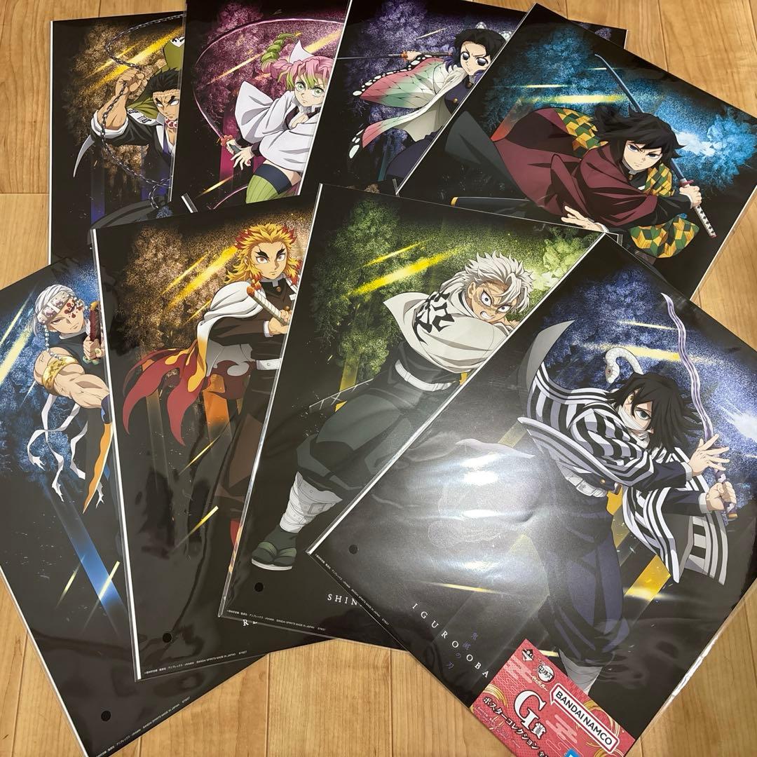 鬼滅の刃 一番くじ ポスター まとめ売り 31枚セット - メルカリ