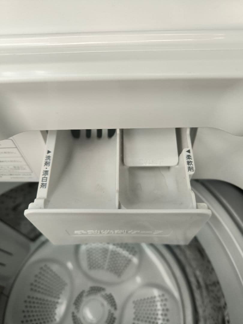 2024年製日立 液体洗剤自動投入 全自動洗濯機12.0Kg BW-X120K - メルカリ