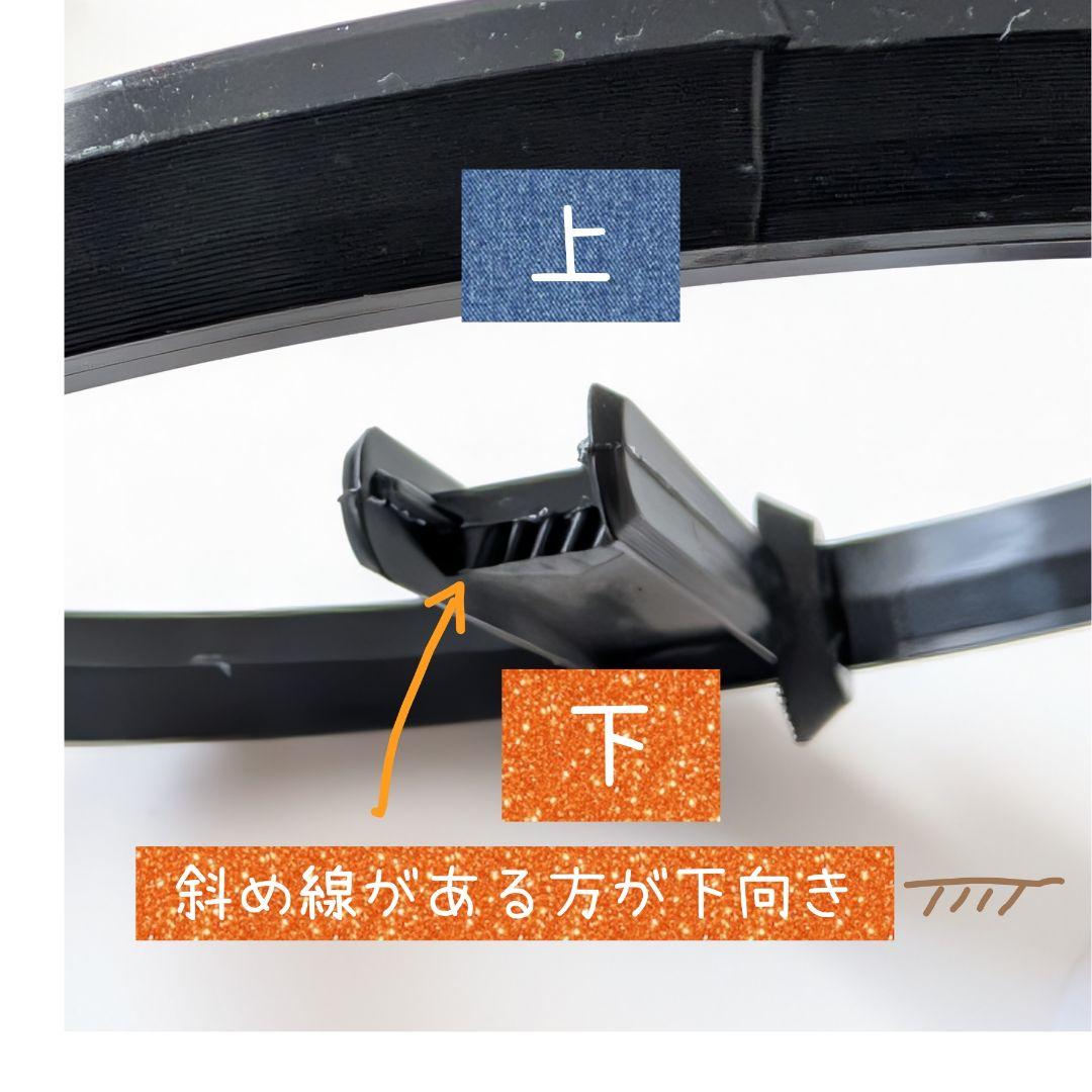 緋八マナ　コスプレ用　レイピア　分解可能