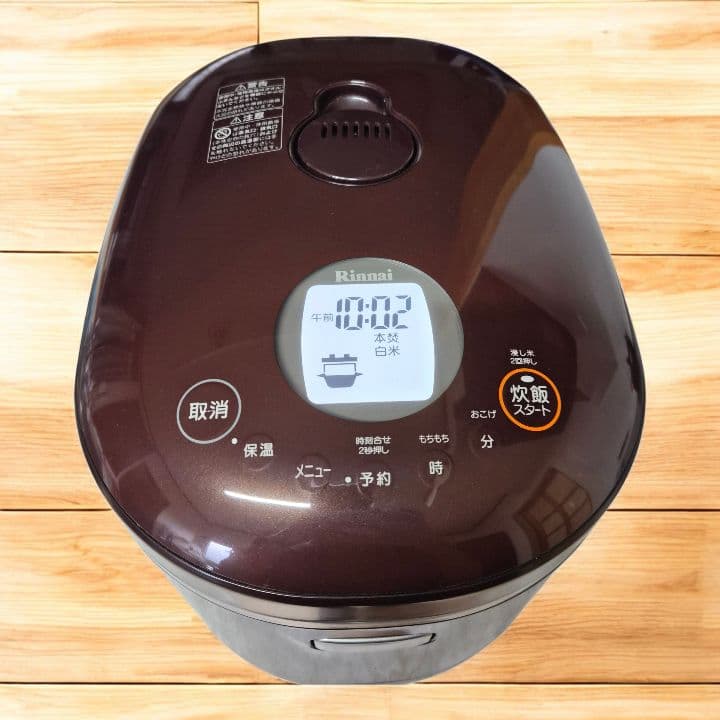 Rinnai ガス炊飯器 LPガス用 1升炊き ガスコード付 リンナイ（Rinnai） ガス炊飯器 1升炊き こがまる RR-100VQT(DB)-LP