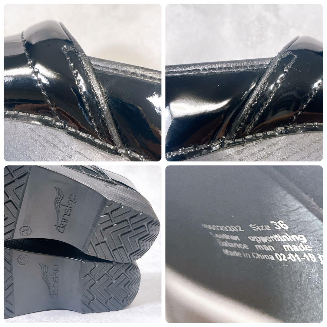 美品【ダンスコ】サボサンダル (36) プロフェッショナル パテント 厚底 黒