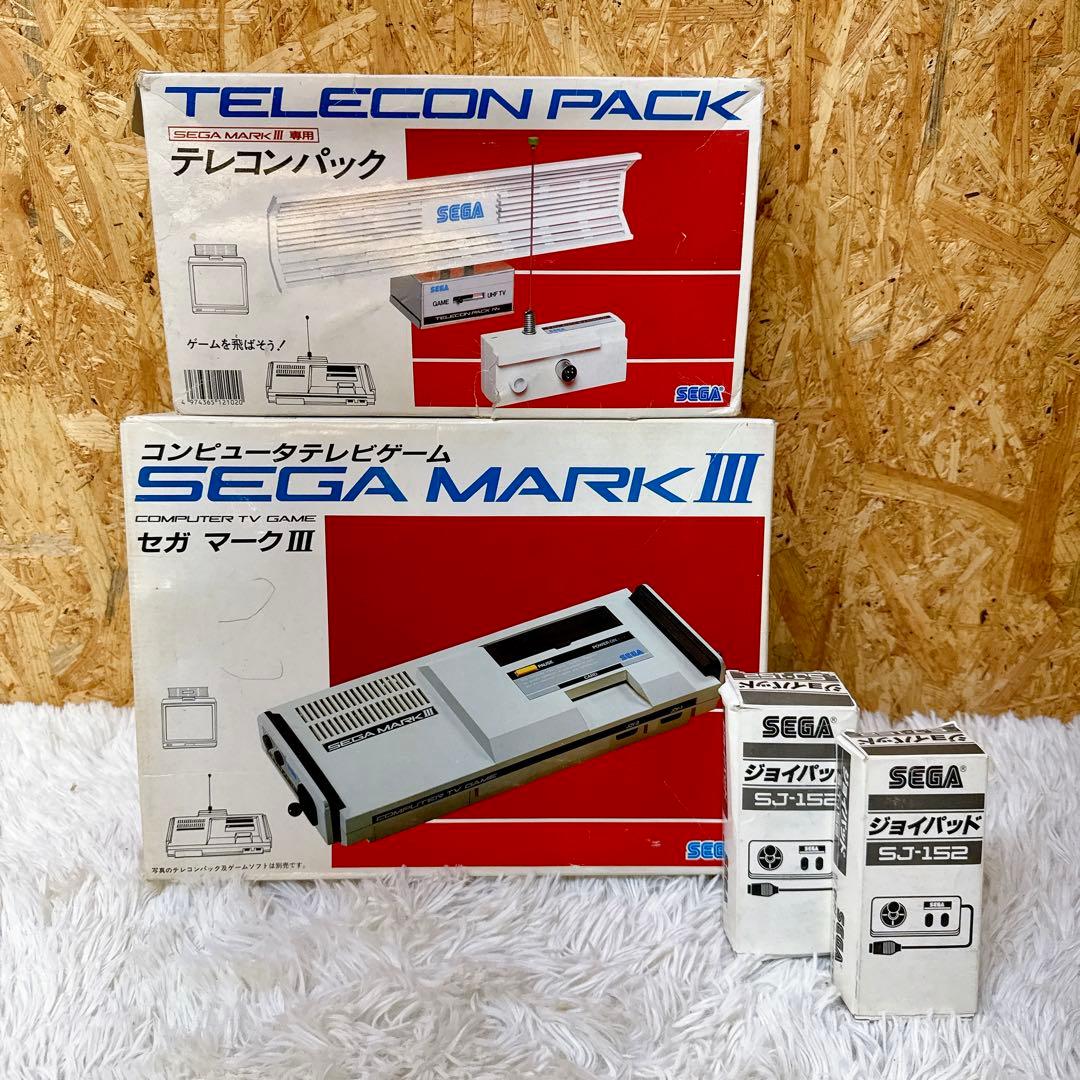 SEGA MARKⅢ/セガ・マーク3本体+テレコンパック+SJ-152 SEGA MARKⅢ/セガ・マーク3本体+テレコンパック+SJ-152 SEGA MARKⅢ