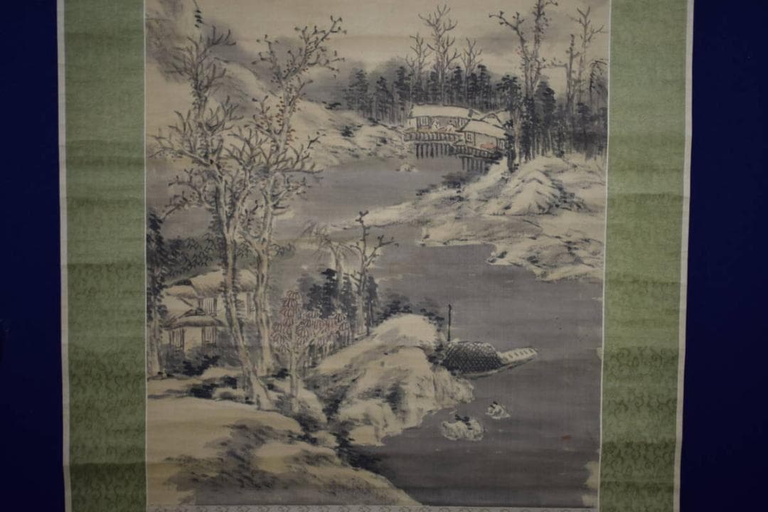 真作/雪翁郁/雪景山水人物図/布袋屋掛軸HG-166│www.premierexpress-cs.com