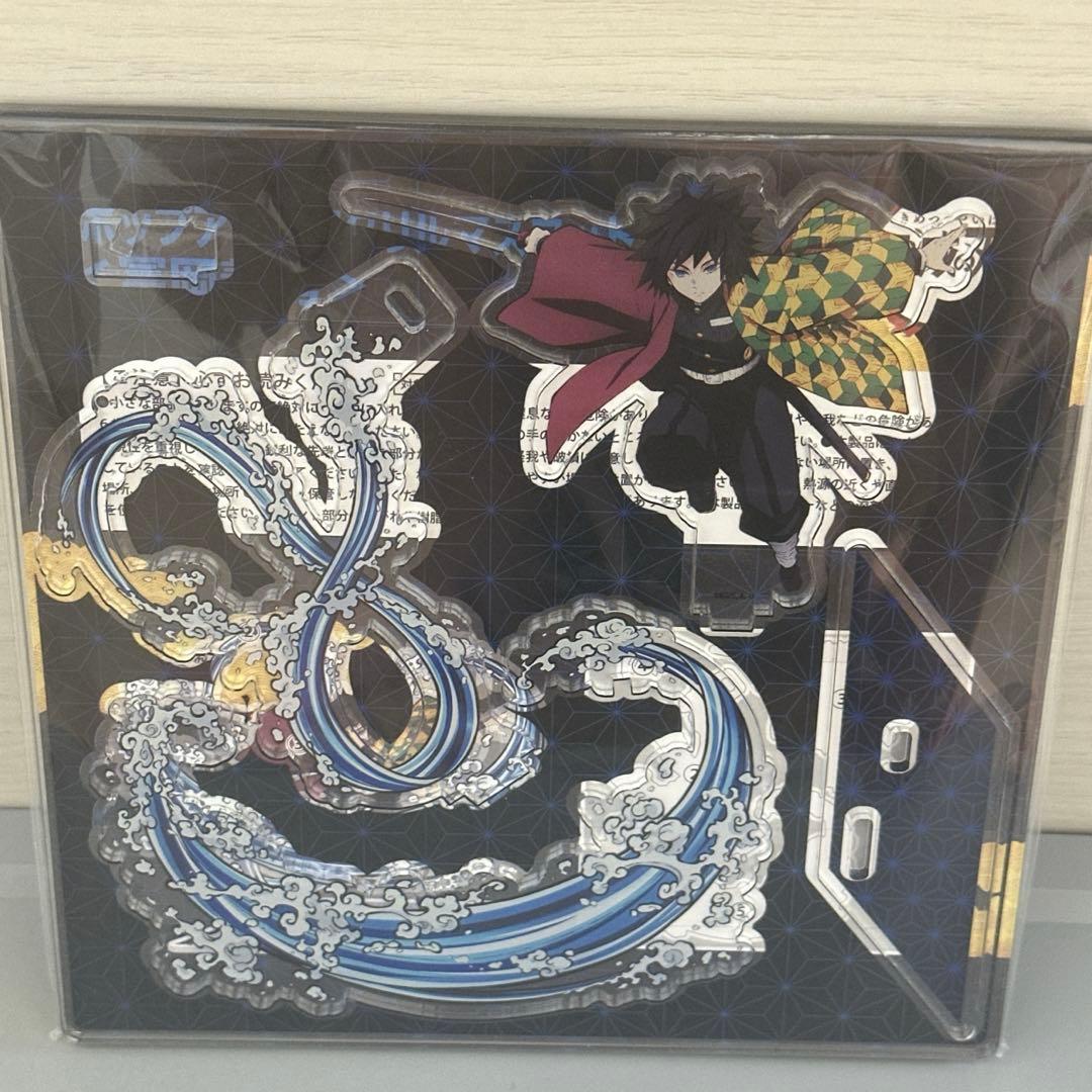 鬼滅の刃 冨岡義勇 胡蝶しのぶ アクスタ アクリルスタンド コミケ 限定