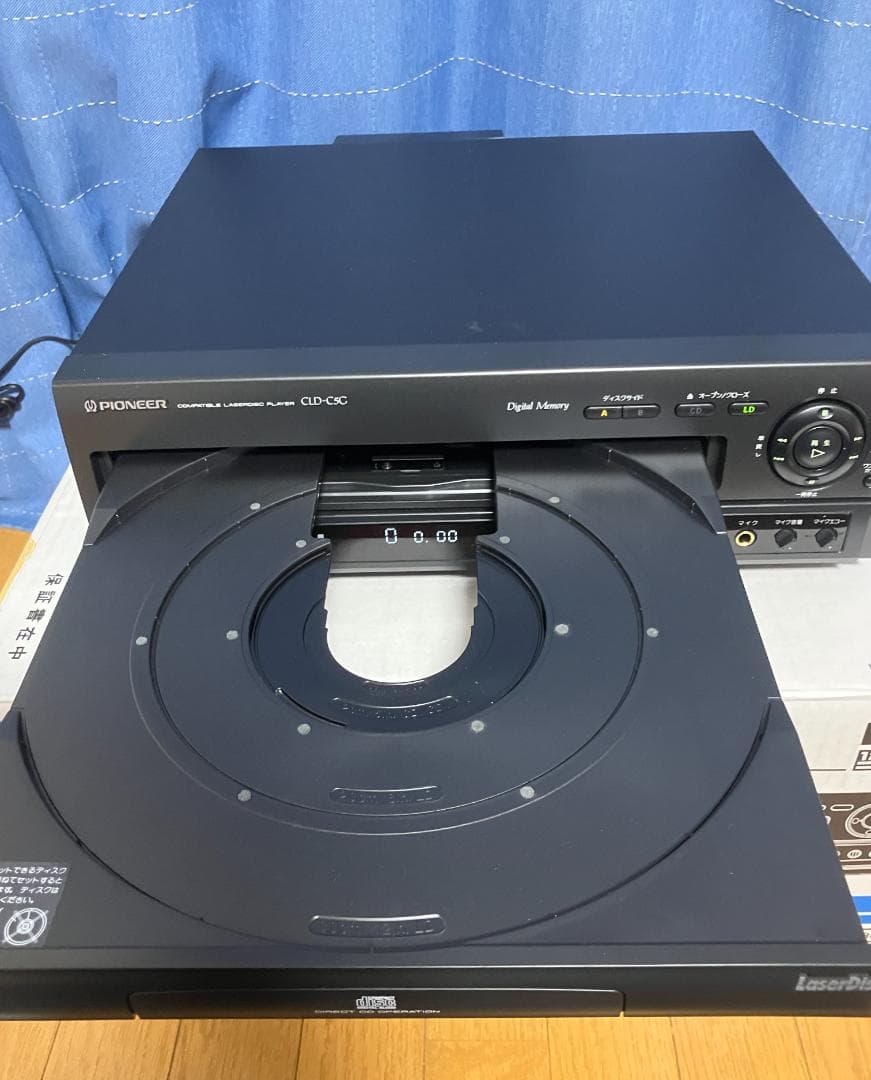 未使用Pioneer パイオニアレーザーディスク プレーヤー CLD-C5G - メルカリ