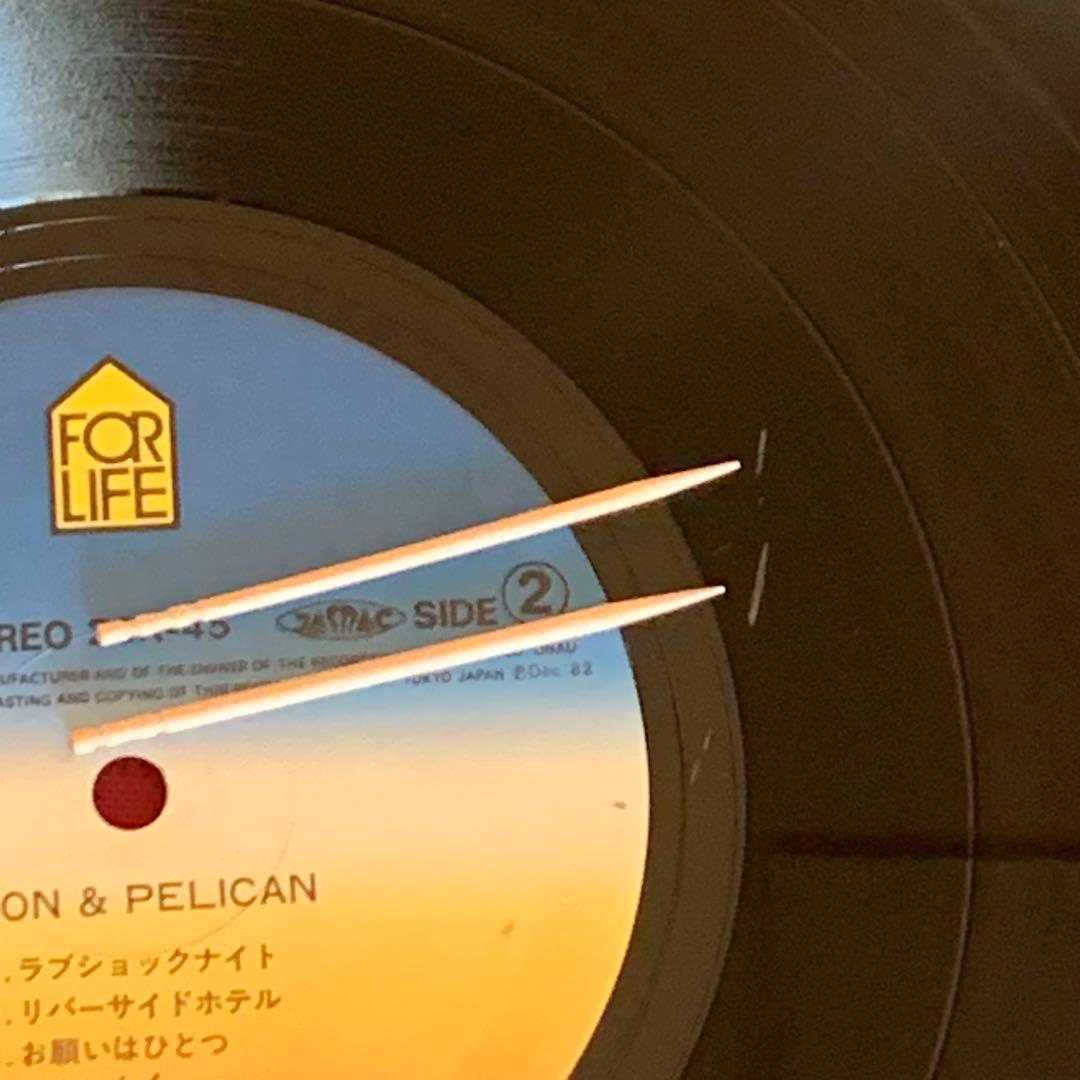 中島みゆき 井上陽水 山下達郎 LPセット 昭和ベストヒット曲シングル3