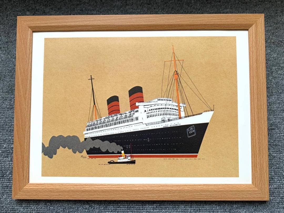 柳原良平『クイーンエリザベス』 A4サイズ 額入り 印刷物 額装品