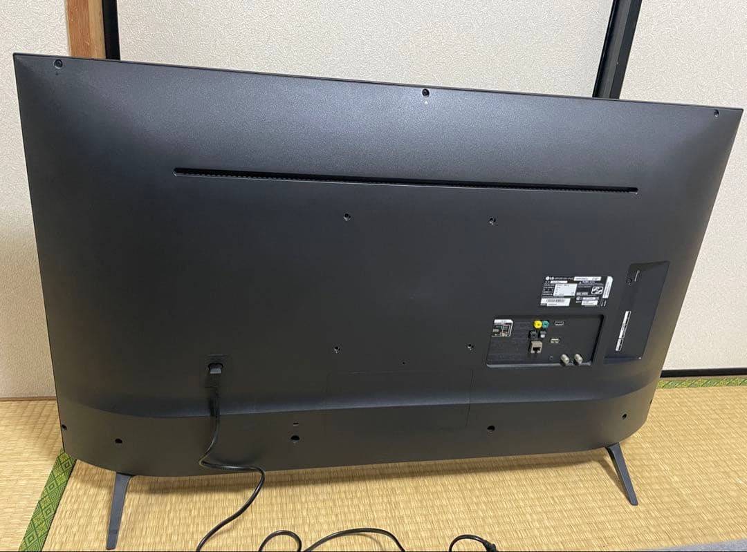 直接引取り限定】LG テレビ 43V 2020年製