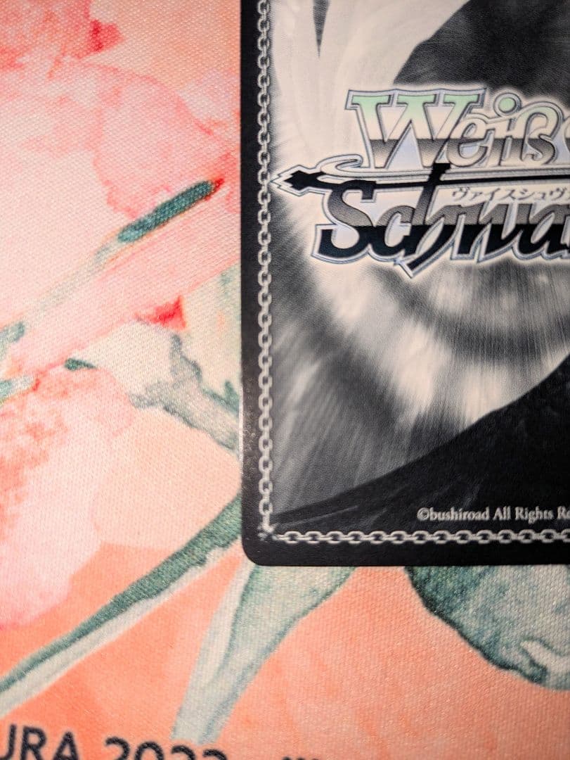 WS ガンゲイルオンライン LPFM レン SEC＋ サインシク　傷あり？