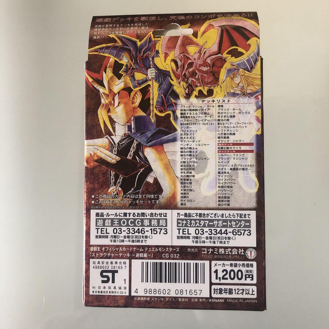 お取置き中｜お取り置き中 取り置き中 お取り置き中 お取り置き商品