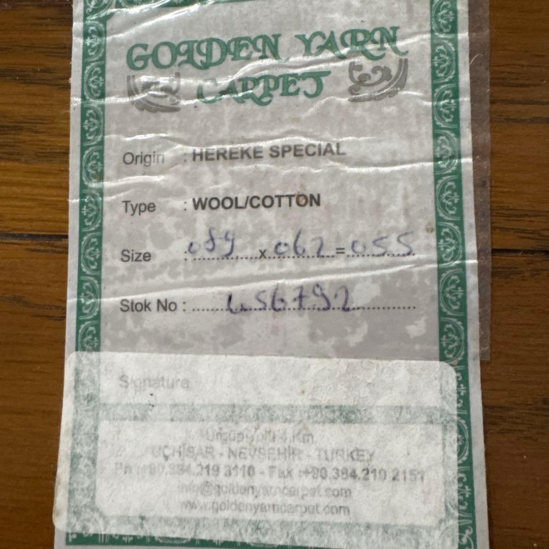 HEREKE トルコ ヘレケ絨毯 羊毛×綿 認定証有り カーペット 赤 青 緑