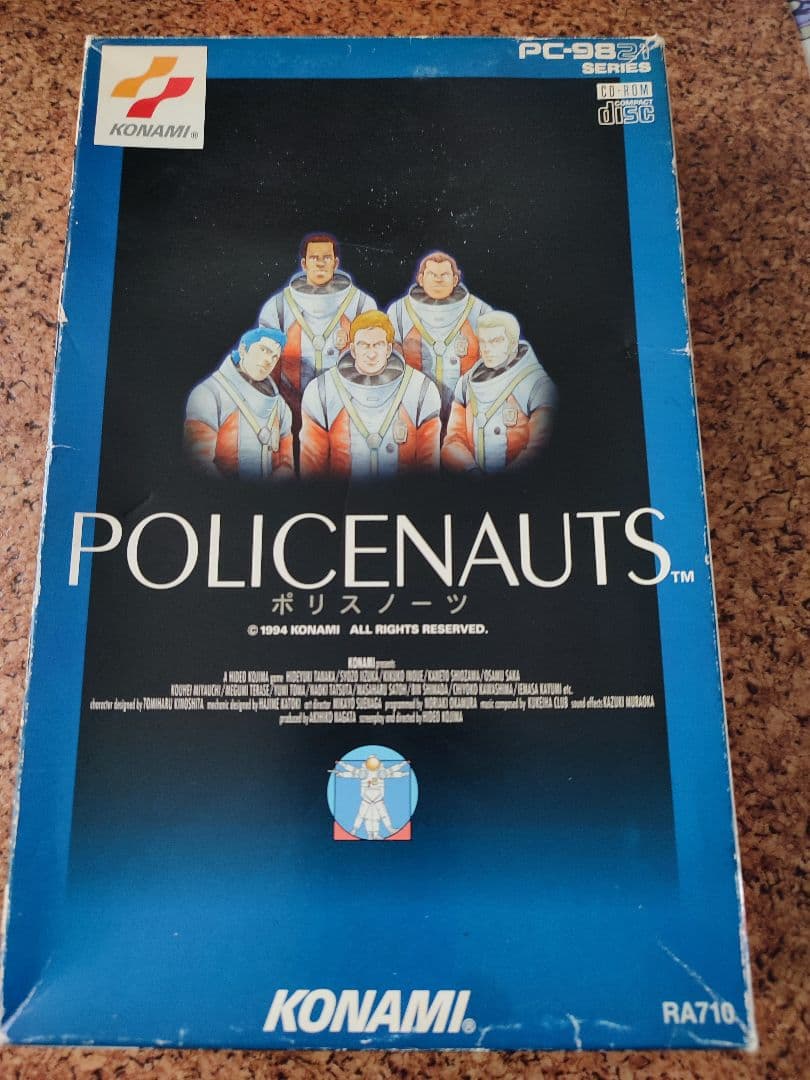 コナミPC-9821版ポリスノーツ ポリスノーツ PC-9821 PC-9821 ポリスノーツ POLICENAUTS / 小島秀夫