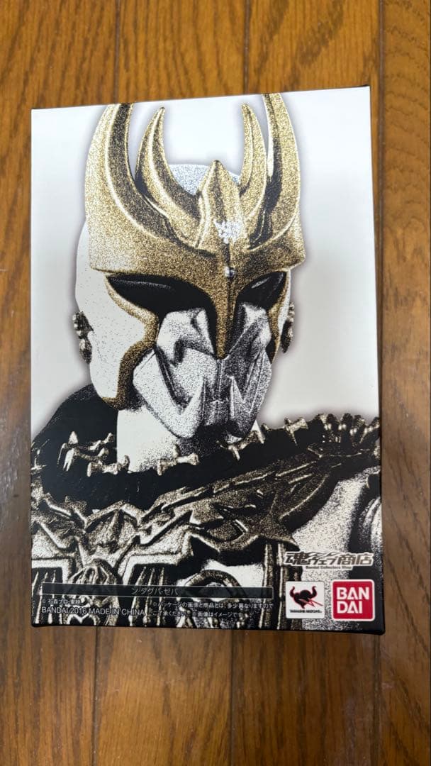 ン・ダグバ・ゼバ　(真骨彫製法) S.Hフィギュアーツ S.H.Figuarts（真骨彫製法） ン・ダグバ・ゼバ | 魂ウェブ