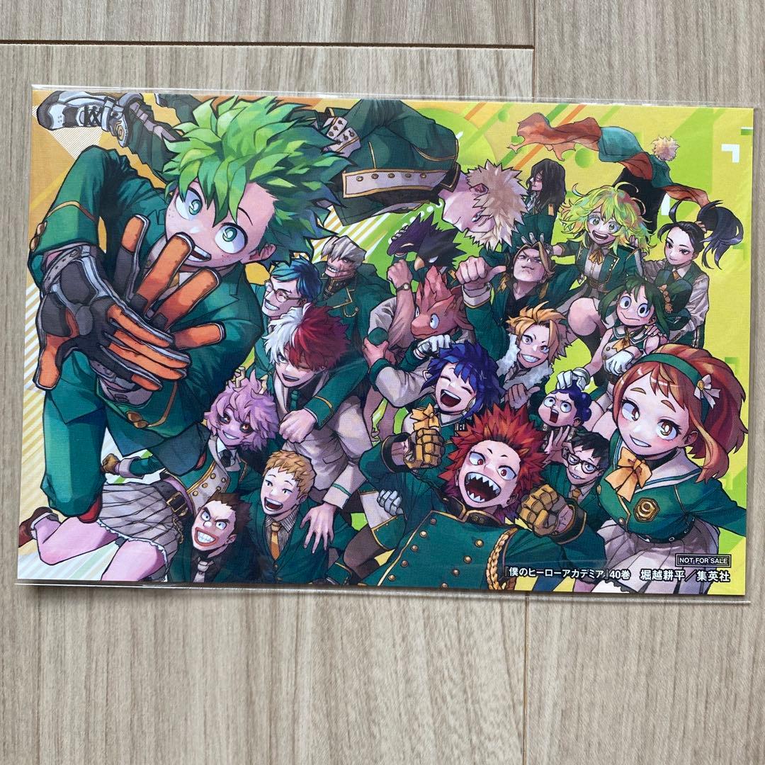ヒロアカ コミックス 40巻 TSUTAYA特典 イラストカード - メルカリ