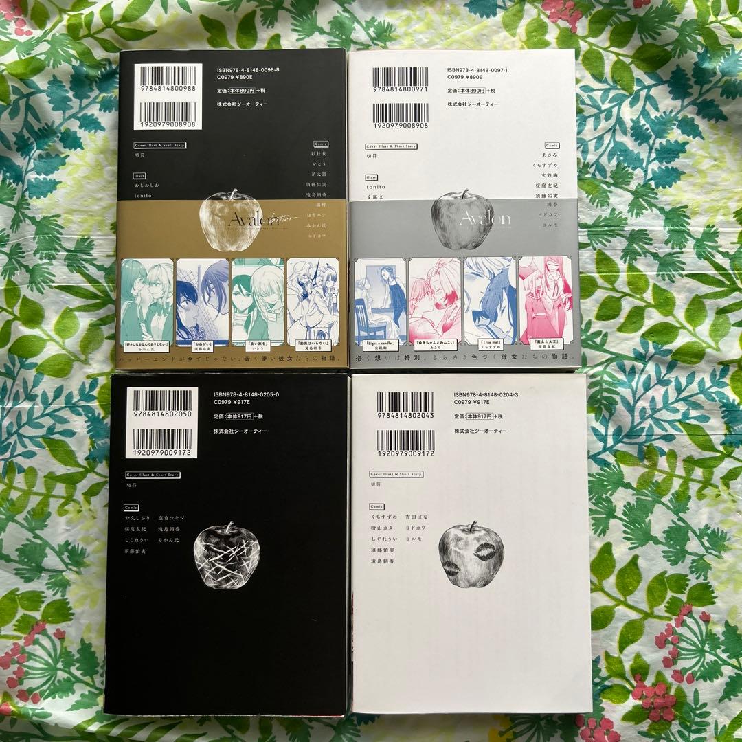 百合漫画 アンソロジー・15冊まとめ売り