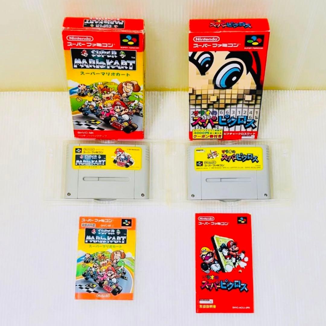 セット売り】SFC スーパーファミコン ソフト 箱付き 10本 まとめ売り