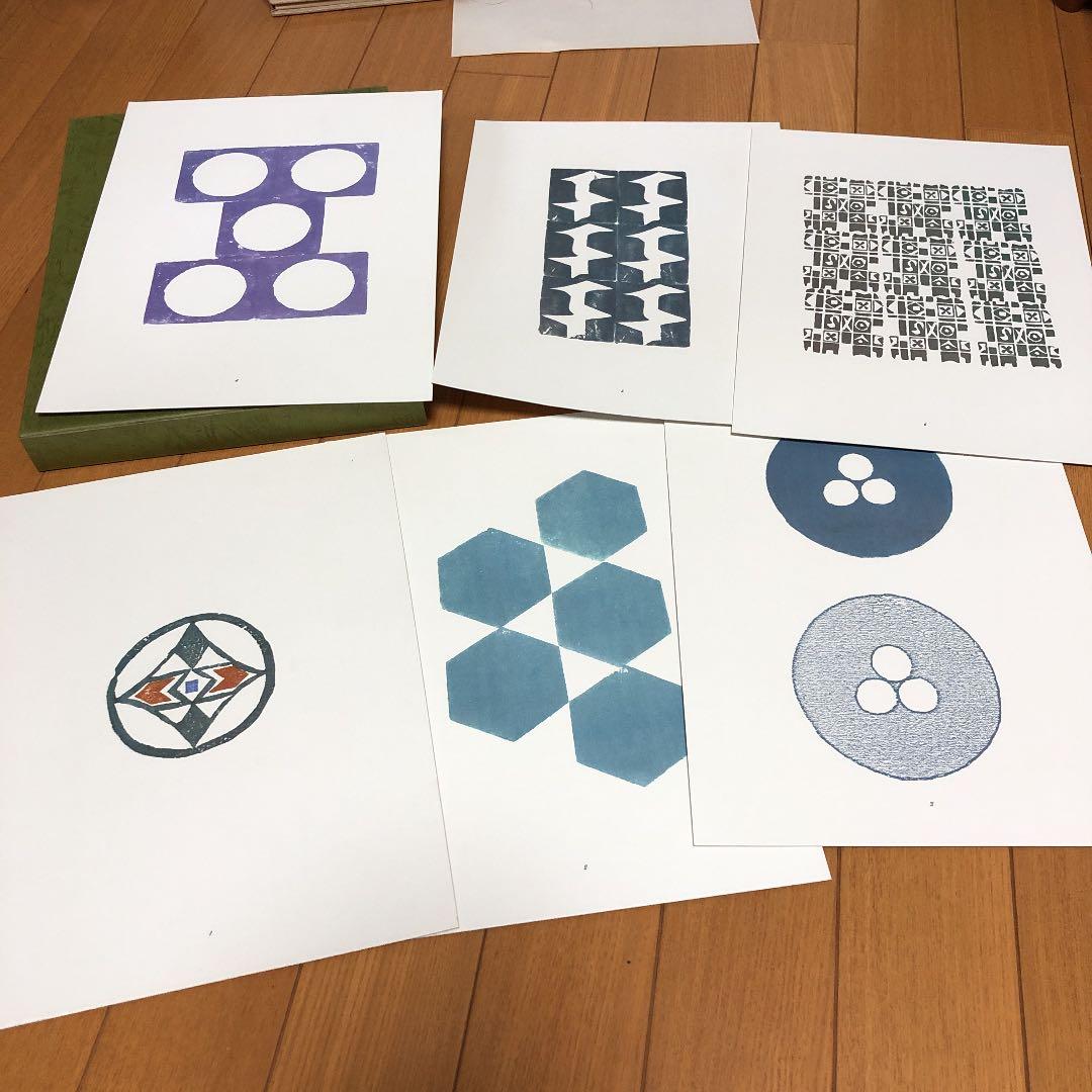 竹田十路 絵更紗 芋版文様集