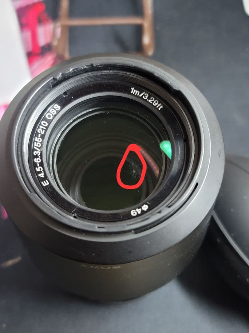 SONY E 55-210mm F4.5-6.3 OSS レンズ