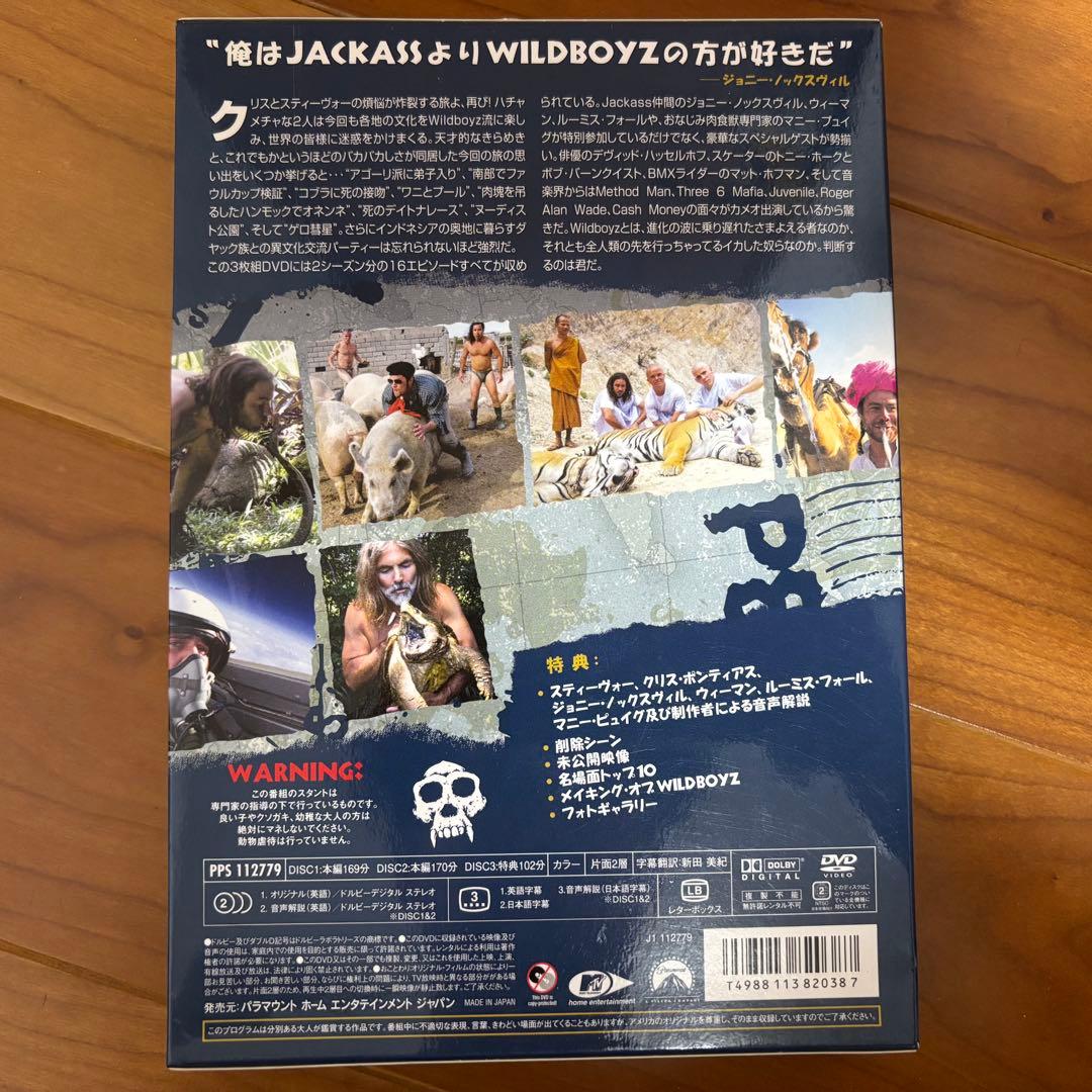 お笑い・バラエティ WILDBOYZ UNRATED COMPLETE SEASONS 3&4
