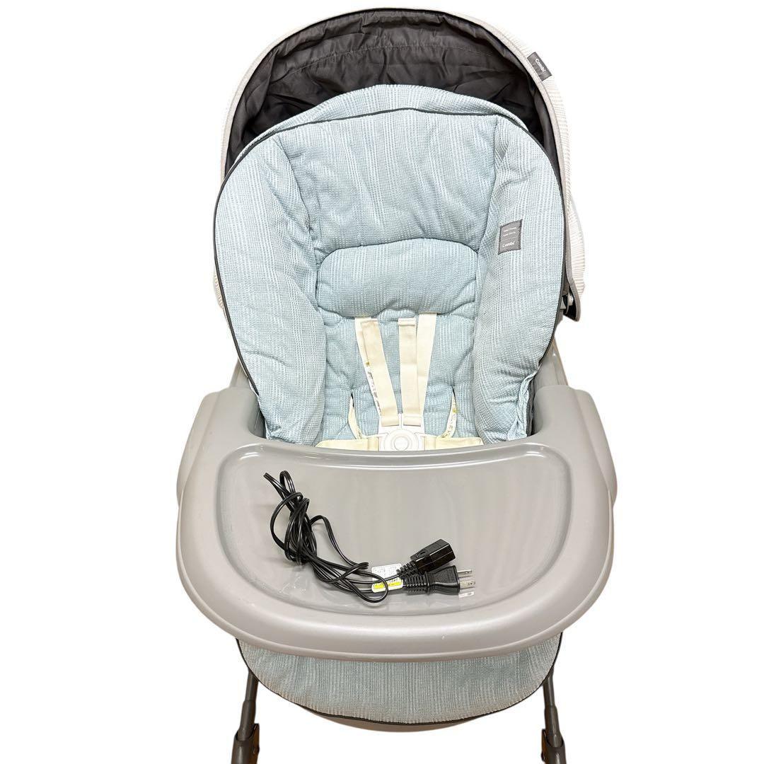 Combi】コンビ ネムリラAT BEDi LONG オートスウィング - メルカリ